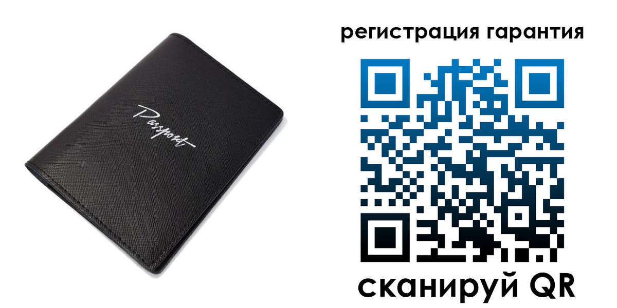 временная регистрация госуслуги в Озёрске